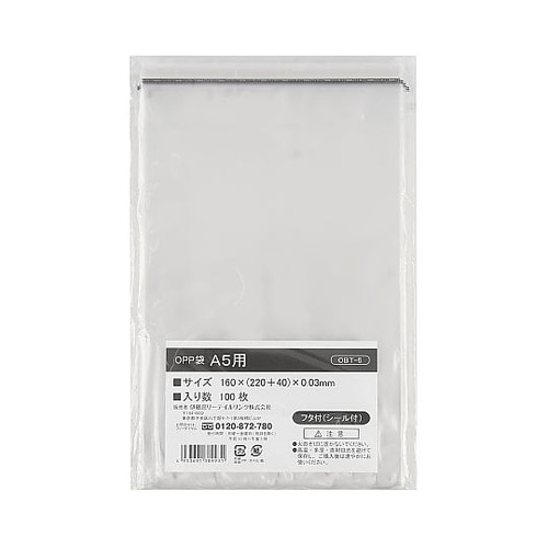 noo܃t^tiV[tj`Tp@PP[