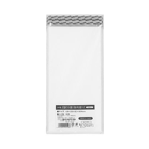 �Жʃz���C�g����n�o�o��