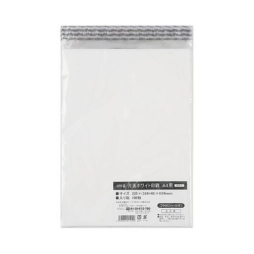 �Жʃz���C�g����n�o�o��