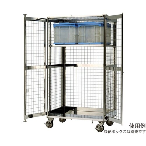 セキュリティーカート