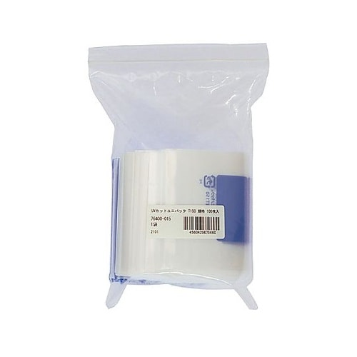 UVカットユニパック