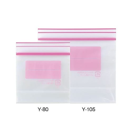 UVカットユニパック