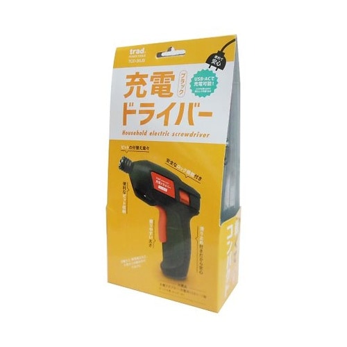 充電ドリルドライバー