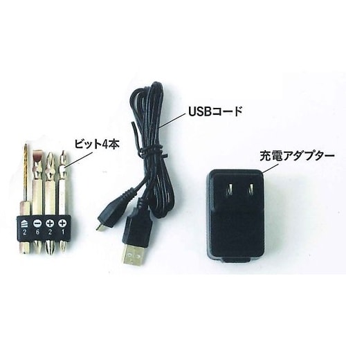 充電ドリルドライバー