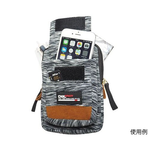 マルチ収納ケース