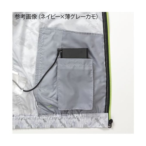 空調ベストウェア