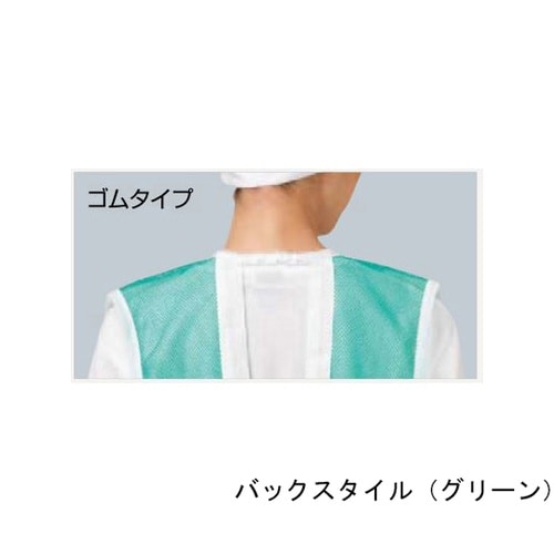 センシアRエプロン ノースリーブ