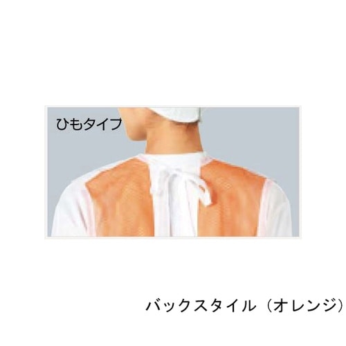 センシアRエプロン ノースリーブ