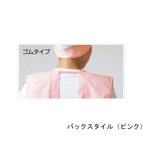 センシアRエプロン ノースリーブ