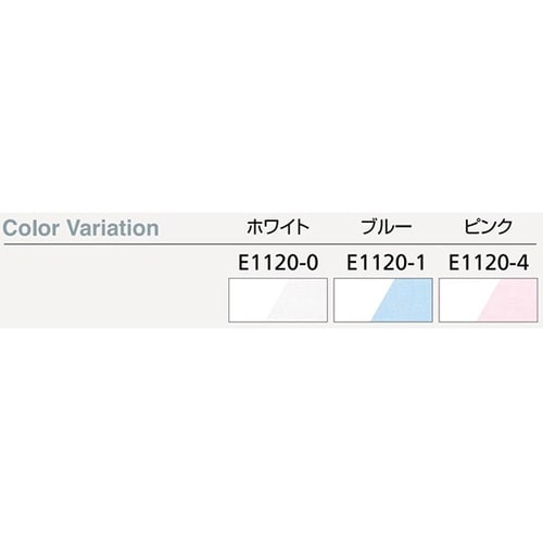 NewセンシアRエプロン ノースリーブ