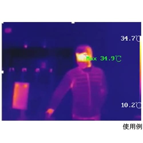 サーモグラフィー DSー2TP21Bー6