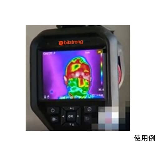 サーモグラフィー DSー2TP21Bー6