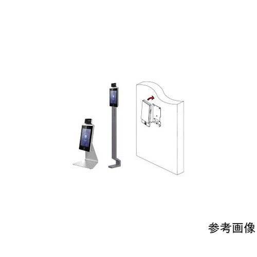 顔認識端末型検温用サーモグラフィー用