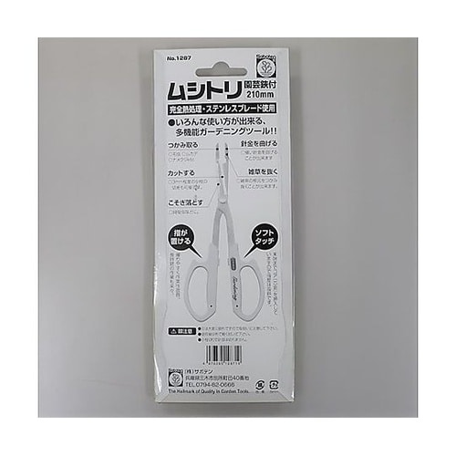 �G�������i�X�e�����X���j