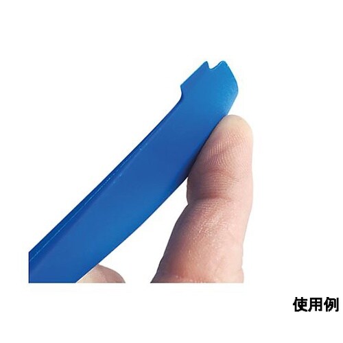 マルチリムーバー