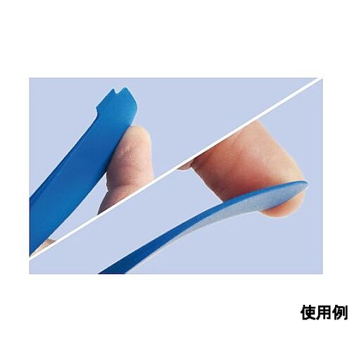 マルチリムーバー