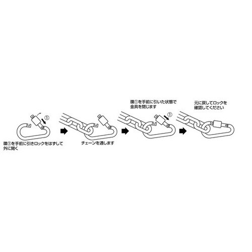 �X�e�����X�I�[�v���t�b�N�m�^