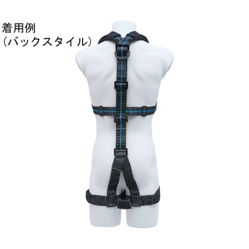 フルハーネス じゃばらストレッチ I型