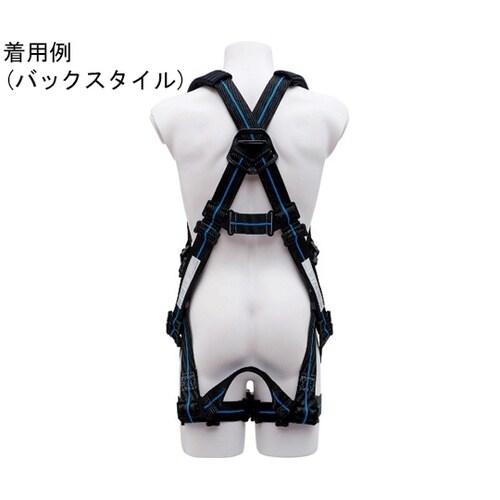 フルハーネス X型