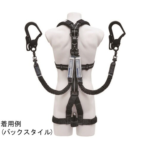 フルハーネス じゃばらストレッチ I型+