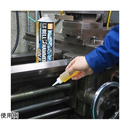 超極圧潤滑剤LSゴールド