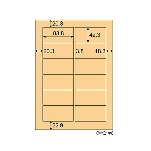 �N���t�g�����x��