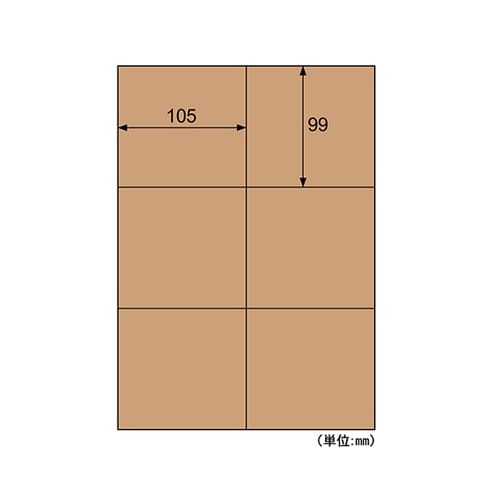 �N���t�g�����x��