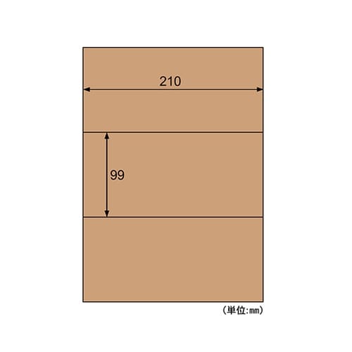 �N���t�g�����x��