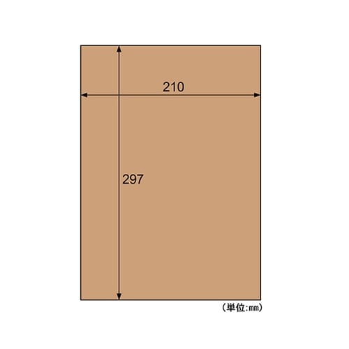 �N���t�g�����x��