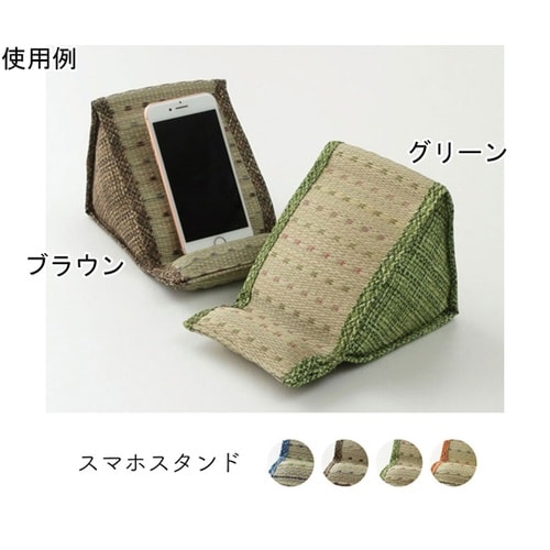 �X�}�z�p�X�^���h�@�����@�V���v��