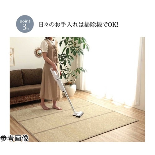 ラグ バンブー 竹 カーペット 自然素材