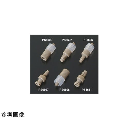 PEEKルアーアダプター