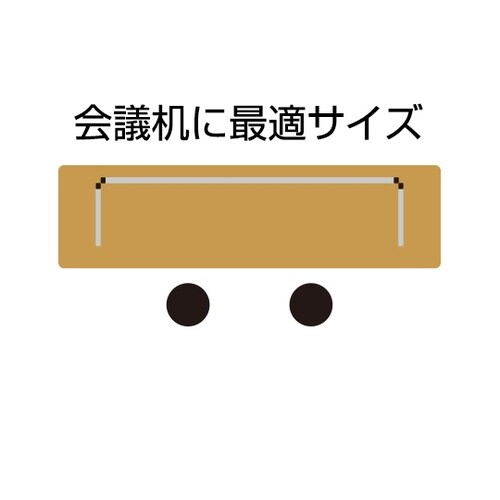 �u���b�N�p�[�e�[�V�����X�^���h