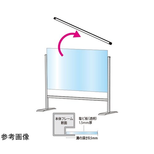 ブラックパーテーションスタンド