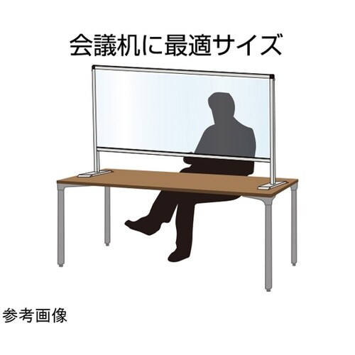 ブラックパーテーションスタンド