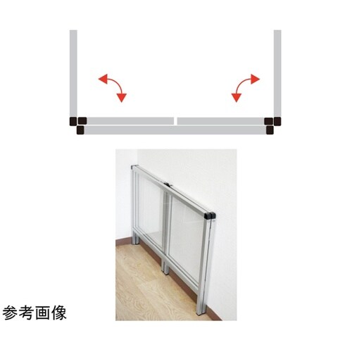 パーテーションスタンド