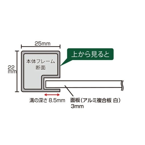 �g�[���p�[�e�[�V����