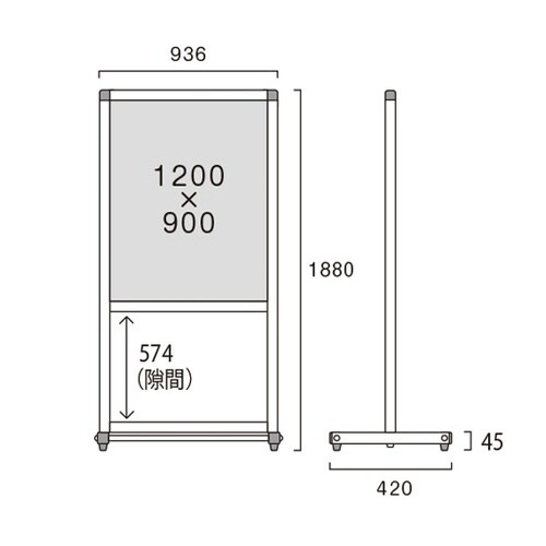 �g�[���p�[�e�[�V����