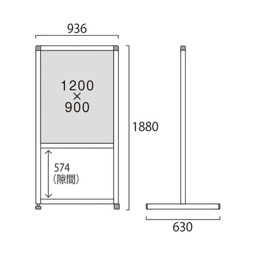 �g�[���p�[�e�[�V����