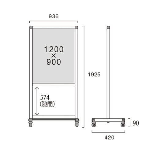 �g�[���p�[�e�[�V����