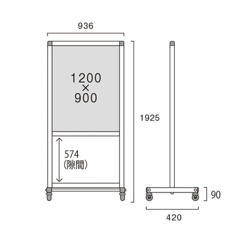 �g�[���p�[�e�[�V����