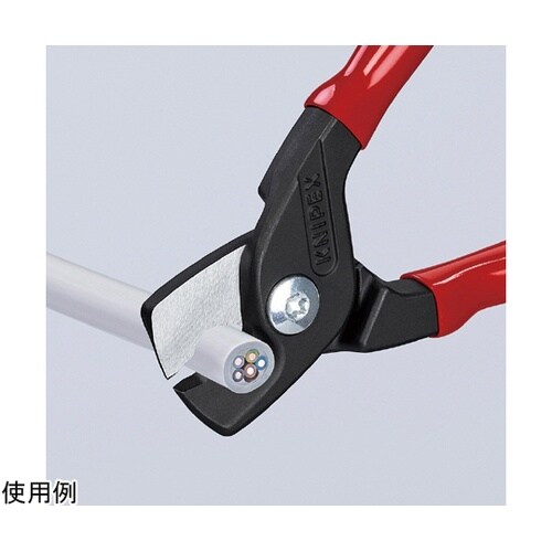ケーブルカッター