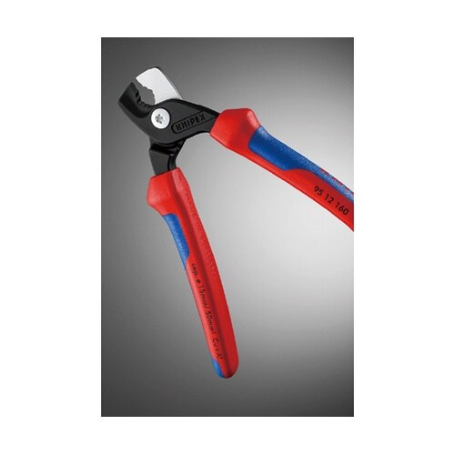 ケーブルカッター