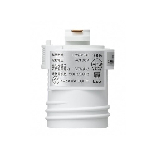 カラーダクトソケット