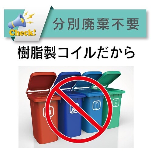 食品・飲料水等の搬送用耐熱耐圧ホース トヨリングFホース