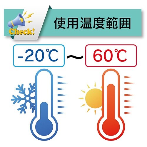 �G�A�[�z�[�X�i�|���E���^�����ψ��u���[�h�z�[�X�j�@�q�b�g�����z�[�X