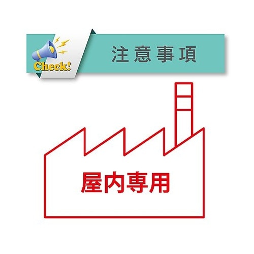 ホース継手 トヨコネクタ