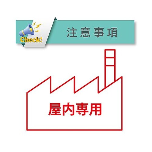 ホース継手 トヨコネクタ