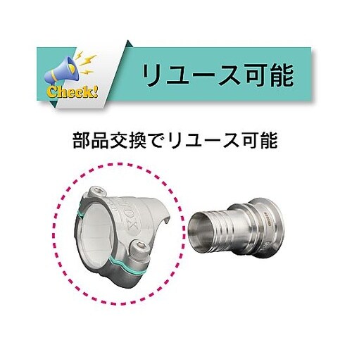 �z�[�X�p��i�t�F���[���j�@�X�e�����X���@�g���R�l�N�^