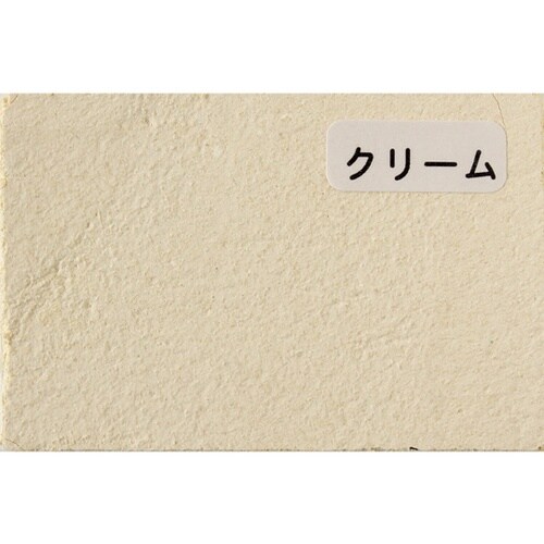 簡単しっくい 2.8kg